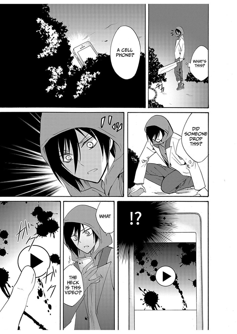 Ningyou Touge Chapter 30 Page 17