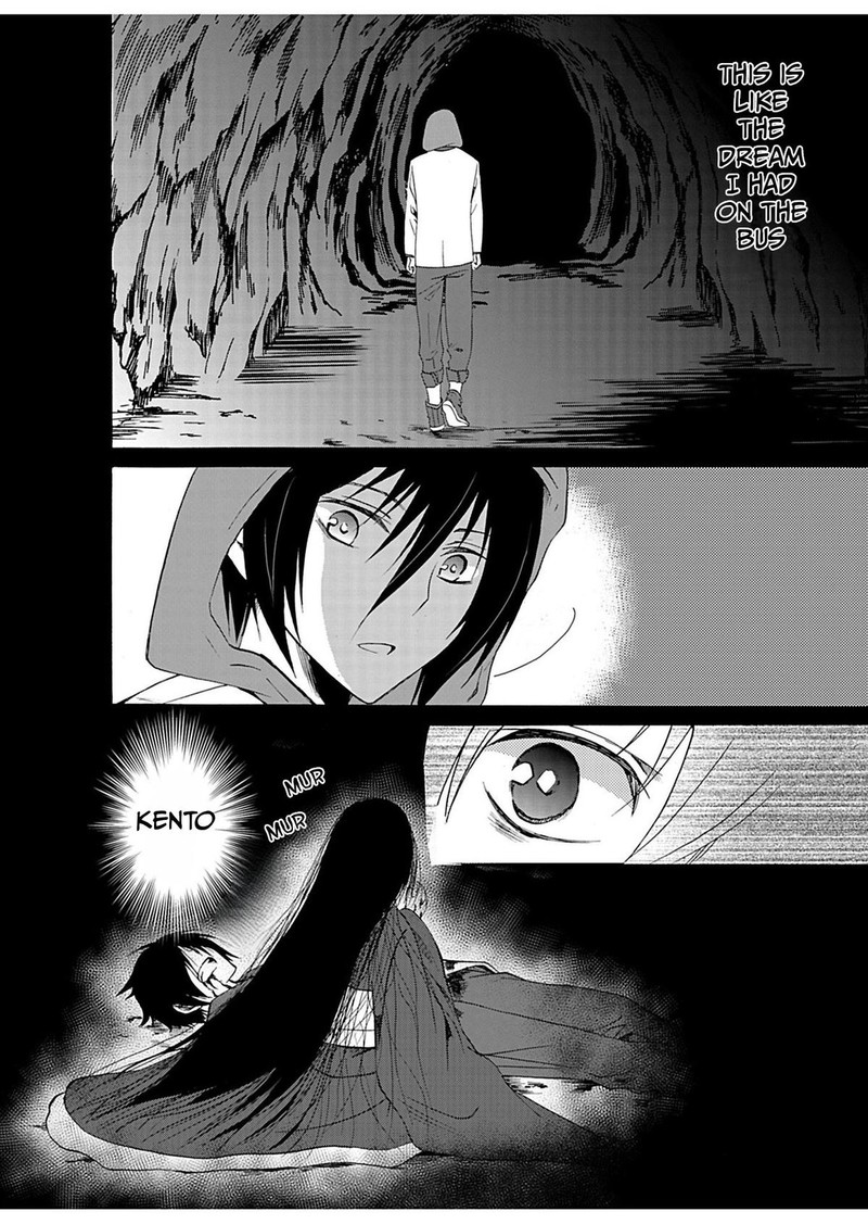 Ningyou Touge Chapter 30 Page 2