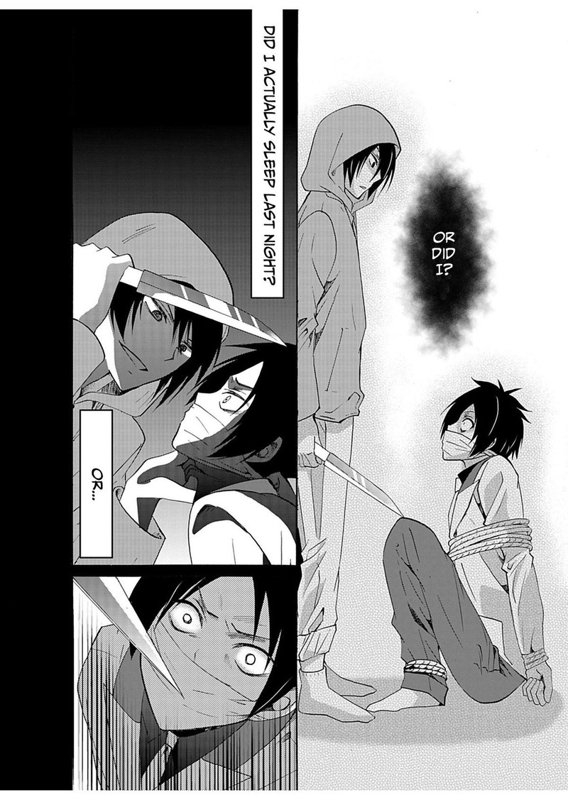 Ningyou Touge Chapter 30 Page 6