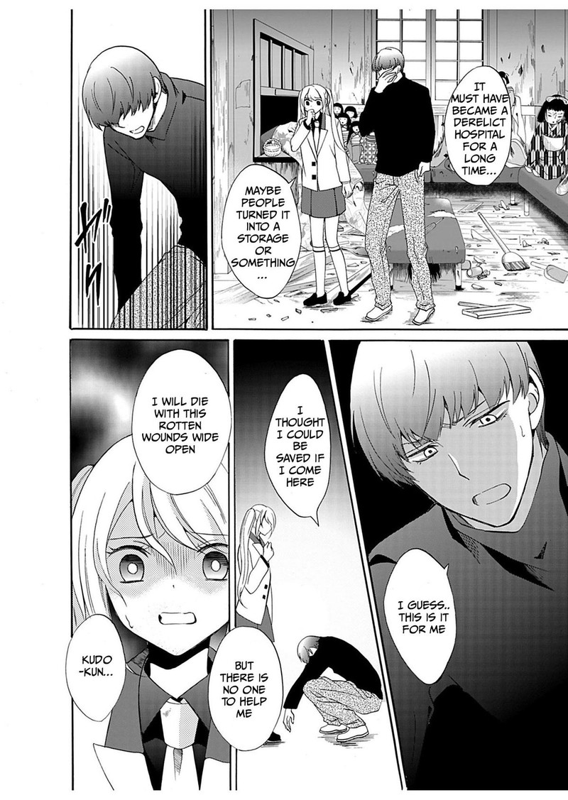 Ningyou Touge Chapter 31 Page 10