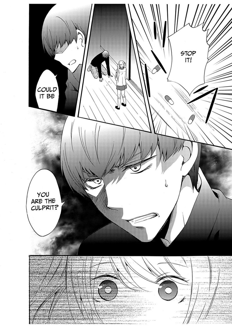 Ningyou Touge Chapter 31 Page 12