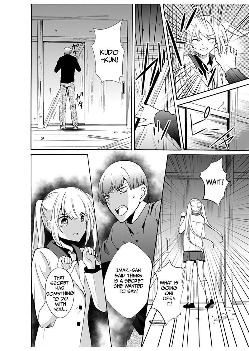 Ningyou Touge Chapter 31 Page 14