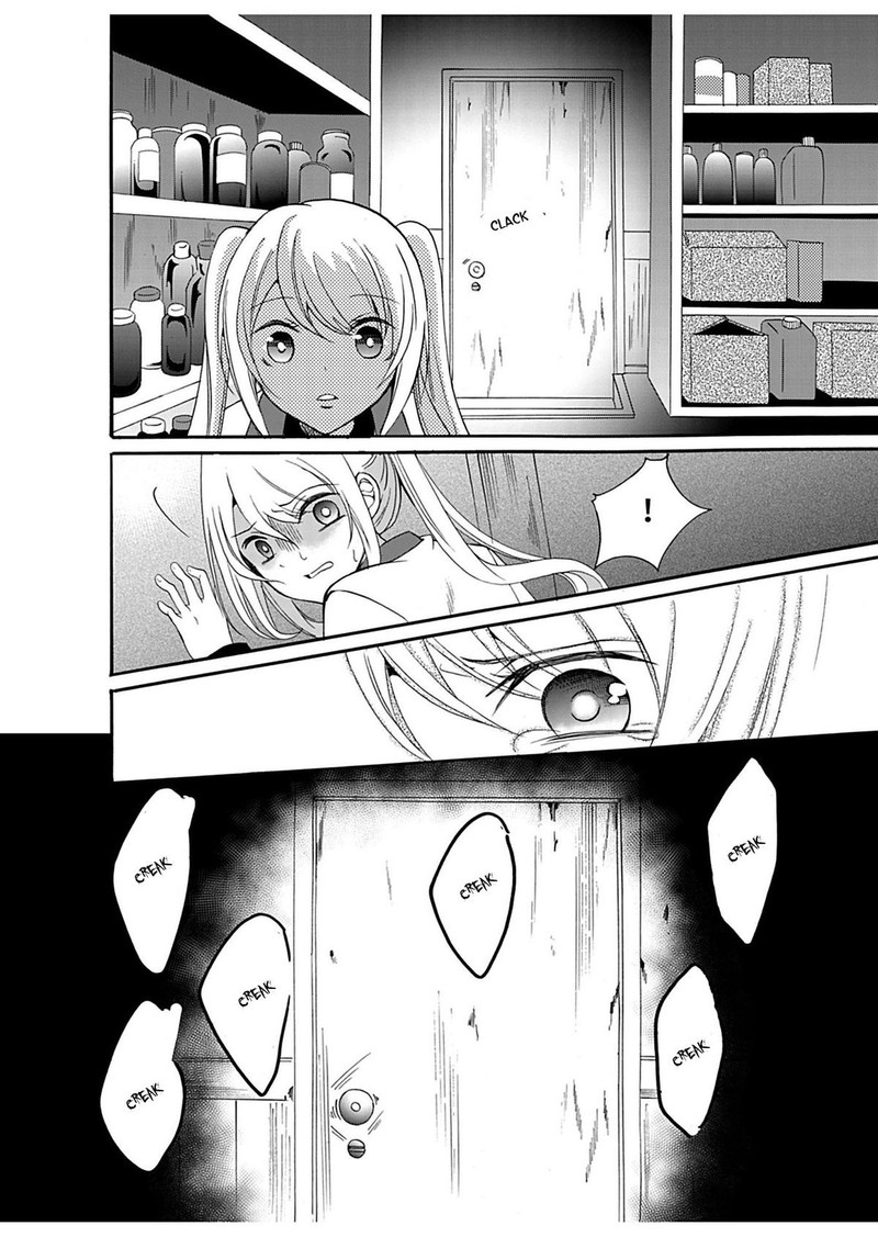 Ningyou Touge Chapter 31 Page 18