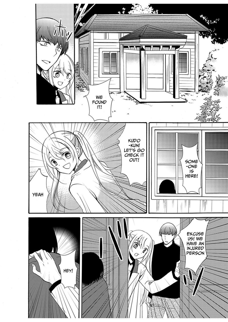 Ningyou Touge Chapter 31 Page 6