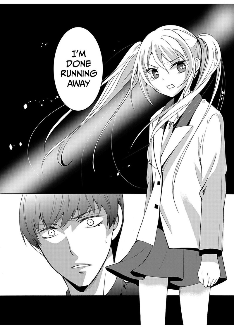 Ningyou Touge Chapter 32 Page 12