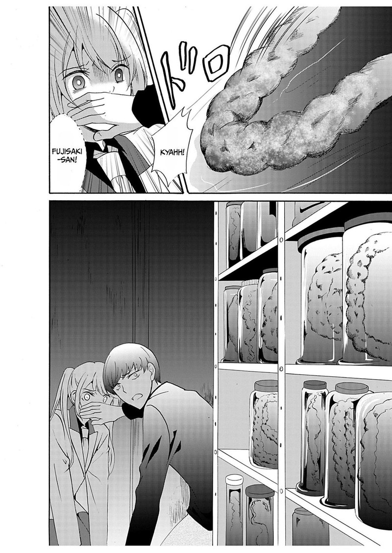 Ningyou Touge Chapter 32 Page 8