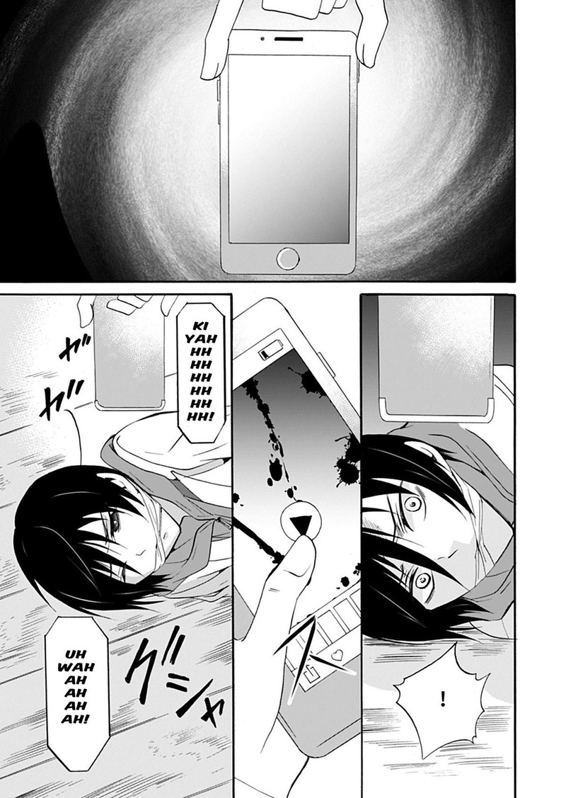 Ningyou Touge Chapter 33 Page 11