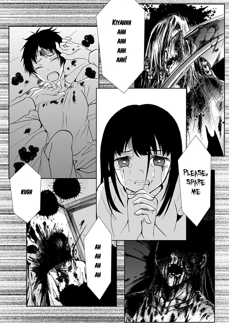 Ningyou Touge Chapter 33 Page 12