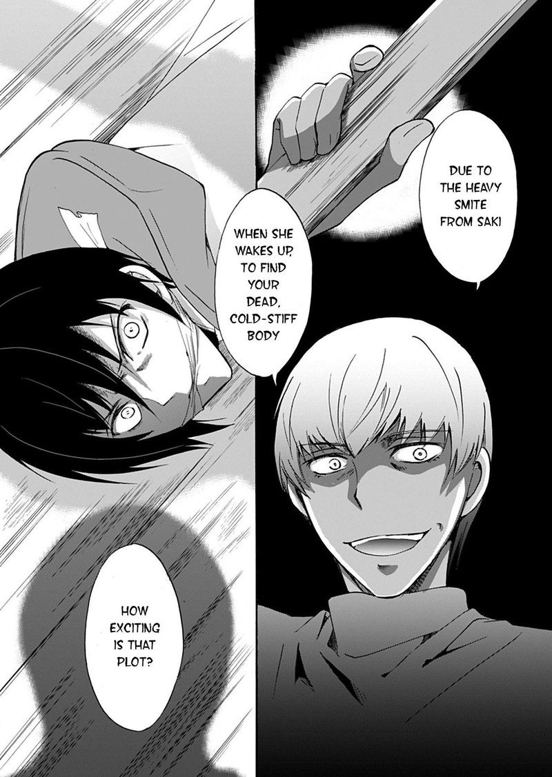 Ningyou Touge Chapter 33 Page 18