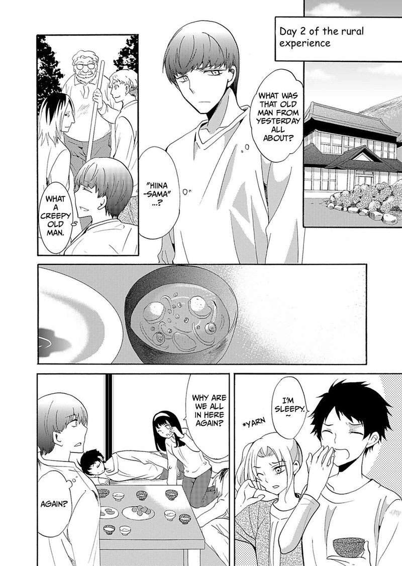 Ningyou Touge Chapter 34 Page 10