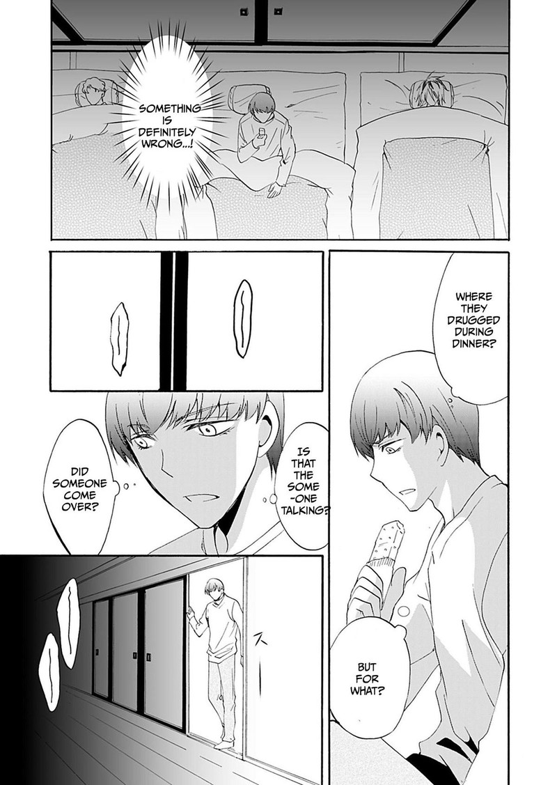 Ningyou Touge Chapter 34 Page 11