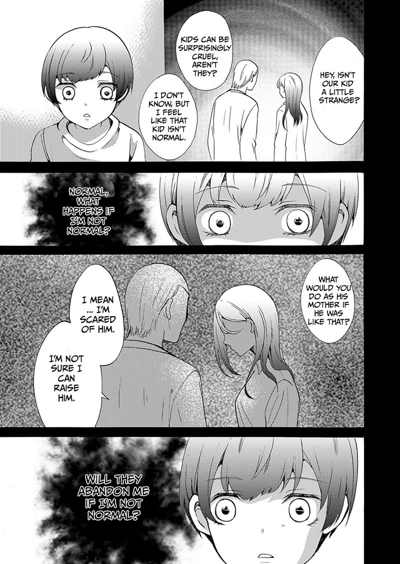 Ningyou Touge Chapter 34 Page 3