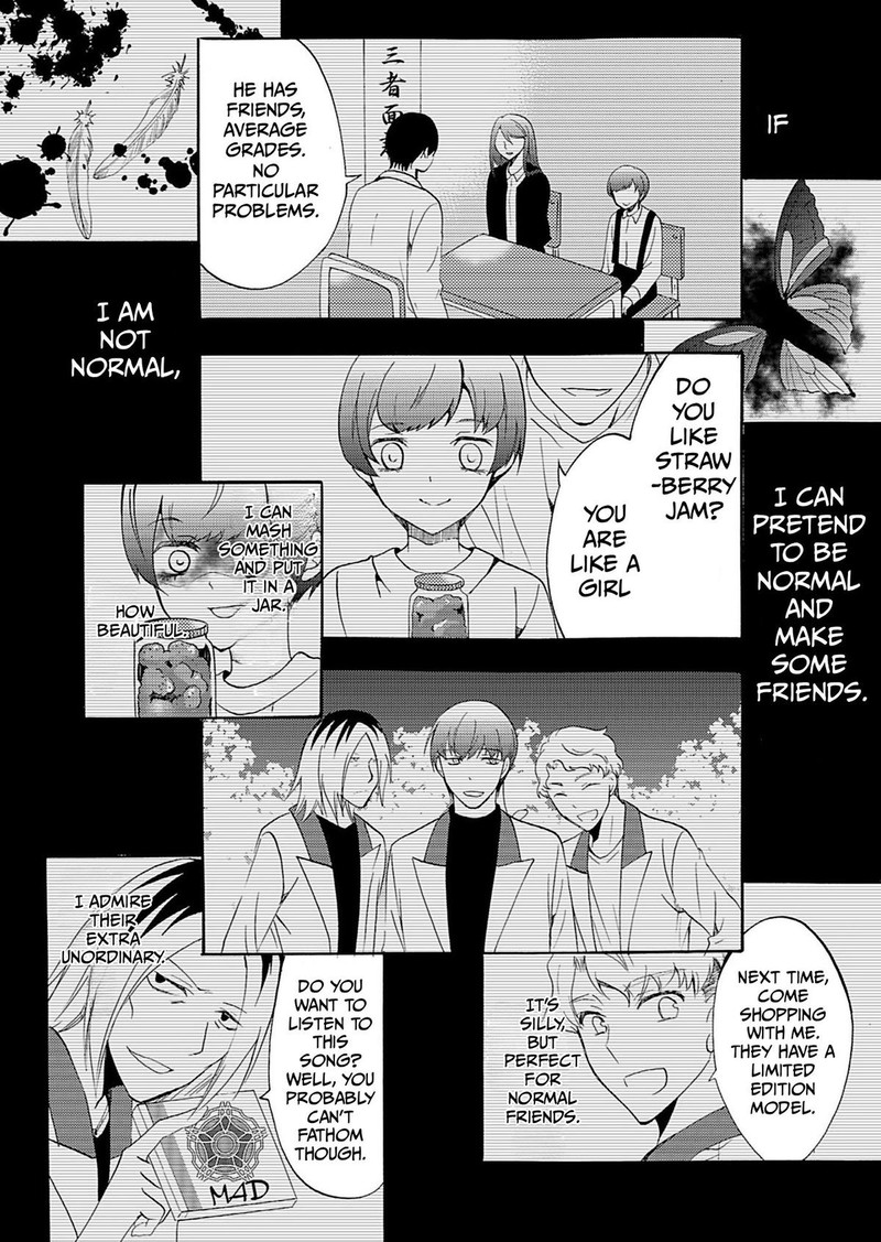 Ningyou Touge Chapter 34 Page 4