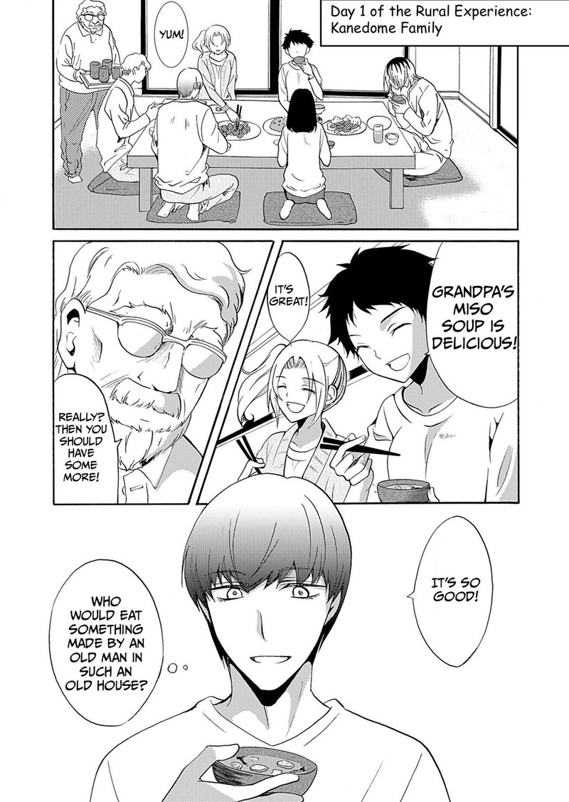 Ningyou Touge Chapter 34 Page 6