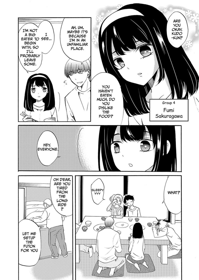 Ningyou Touge Chapter 34 Page 7