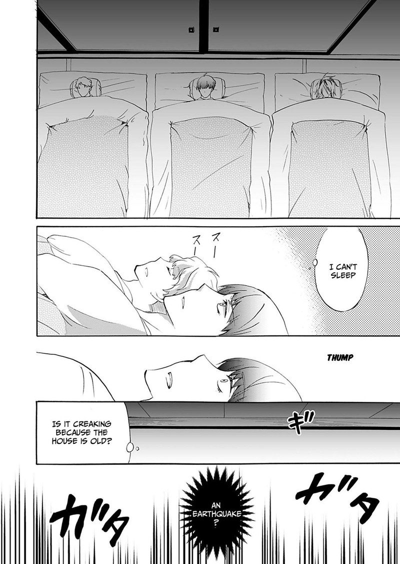 Ningyou Touge Chapter 34 Page 8