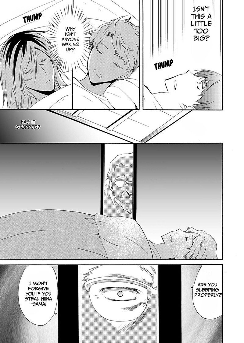 Ningyou Touge Chapter 34 Page 9