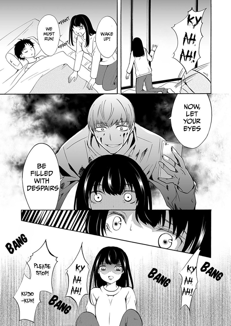 Ningyou Touge Chapter 35 Page 13