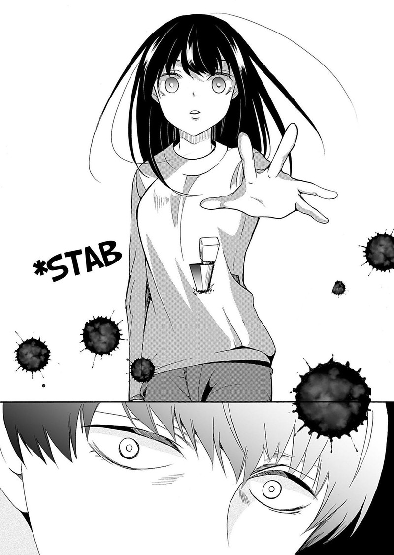 Ningyou Touge Chapter 35 Page 5