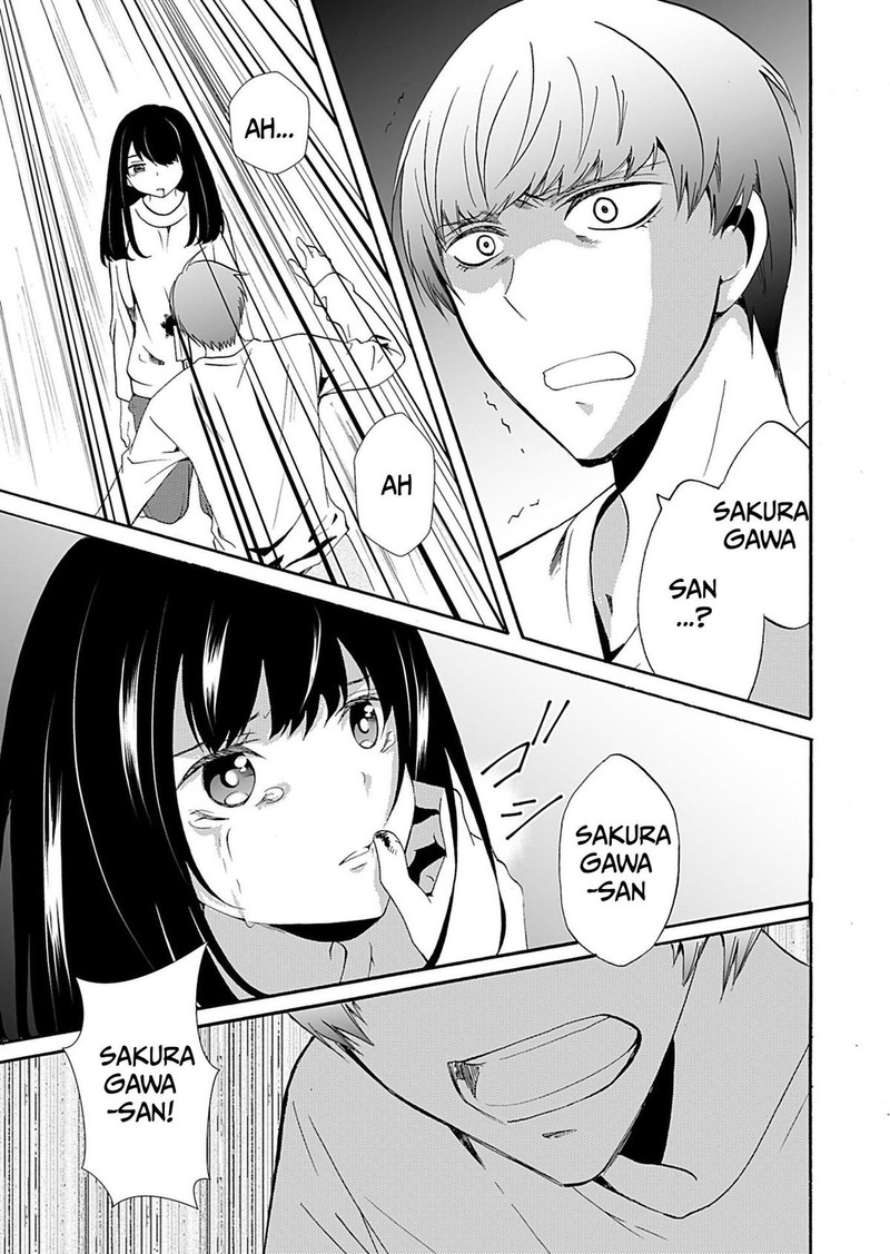 Ningyou Touge Chapter 35 Page 7