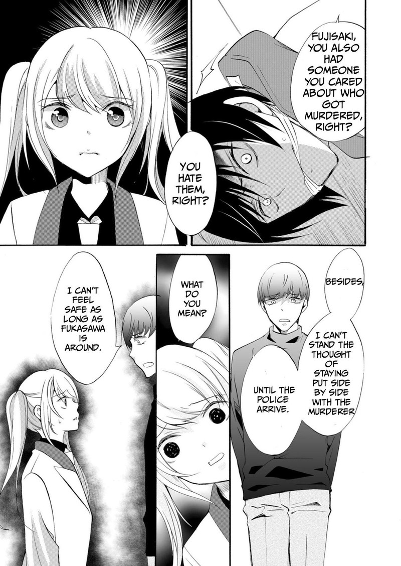 Ningyou Touge Chapter 36 Page 11