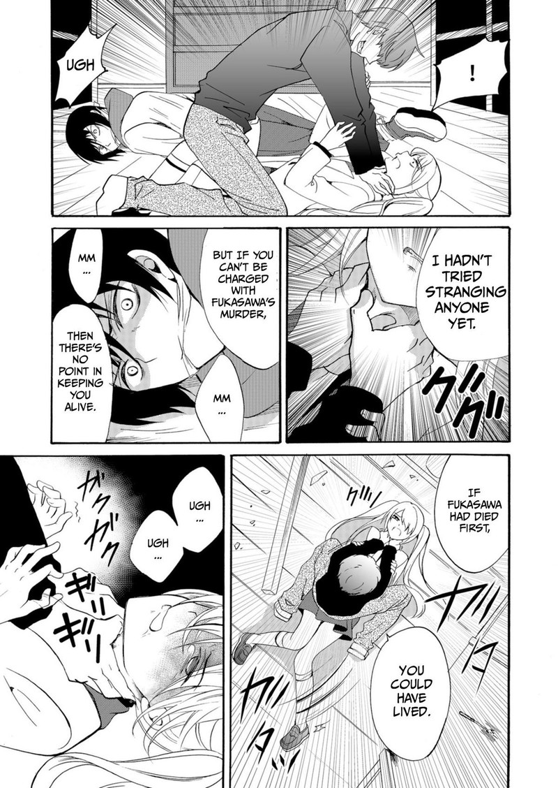 Ningyou Touge Chapter 36 Page 17
