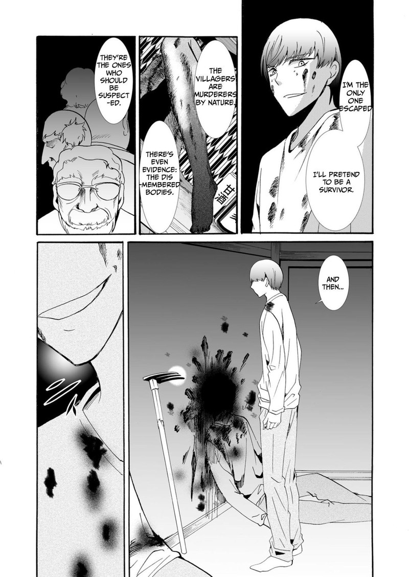 Ningyou Touge Chapter 36 Page 3