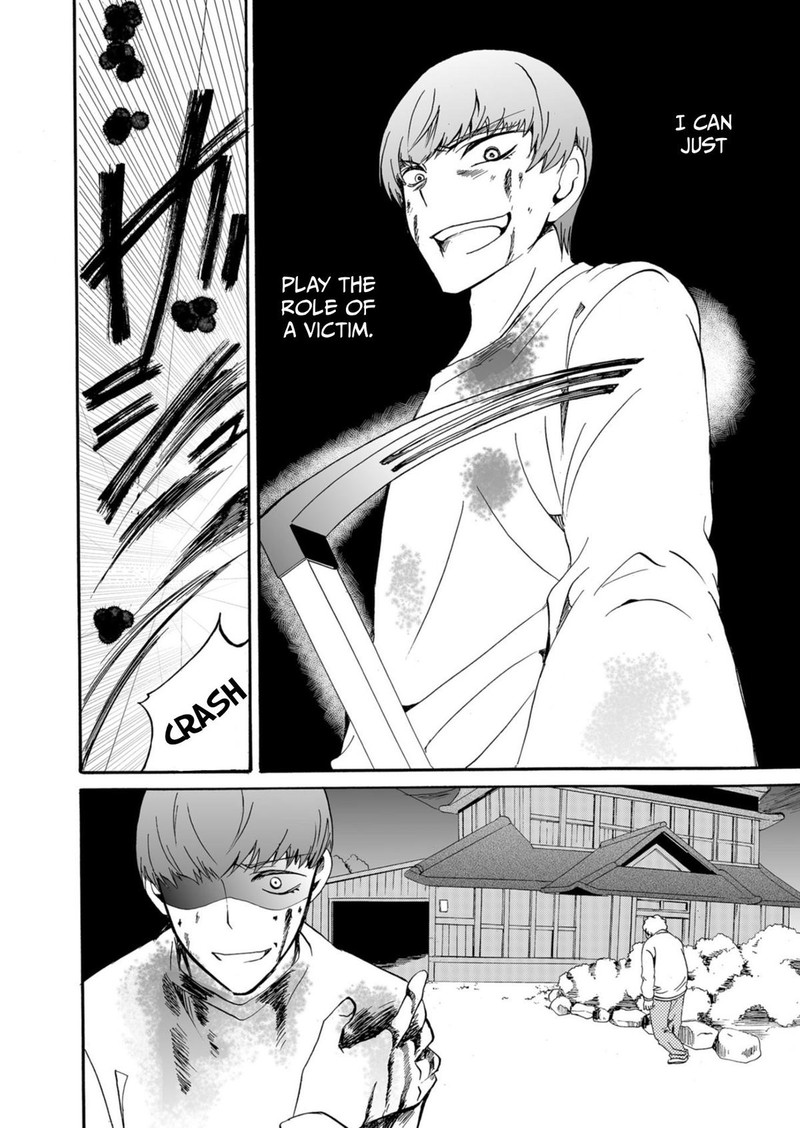 Ningyou Touge Chapter 36 Page 4