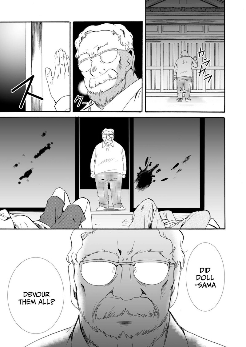 Ningyou Touge Chapter 36 Page 5
