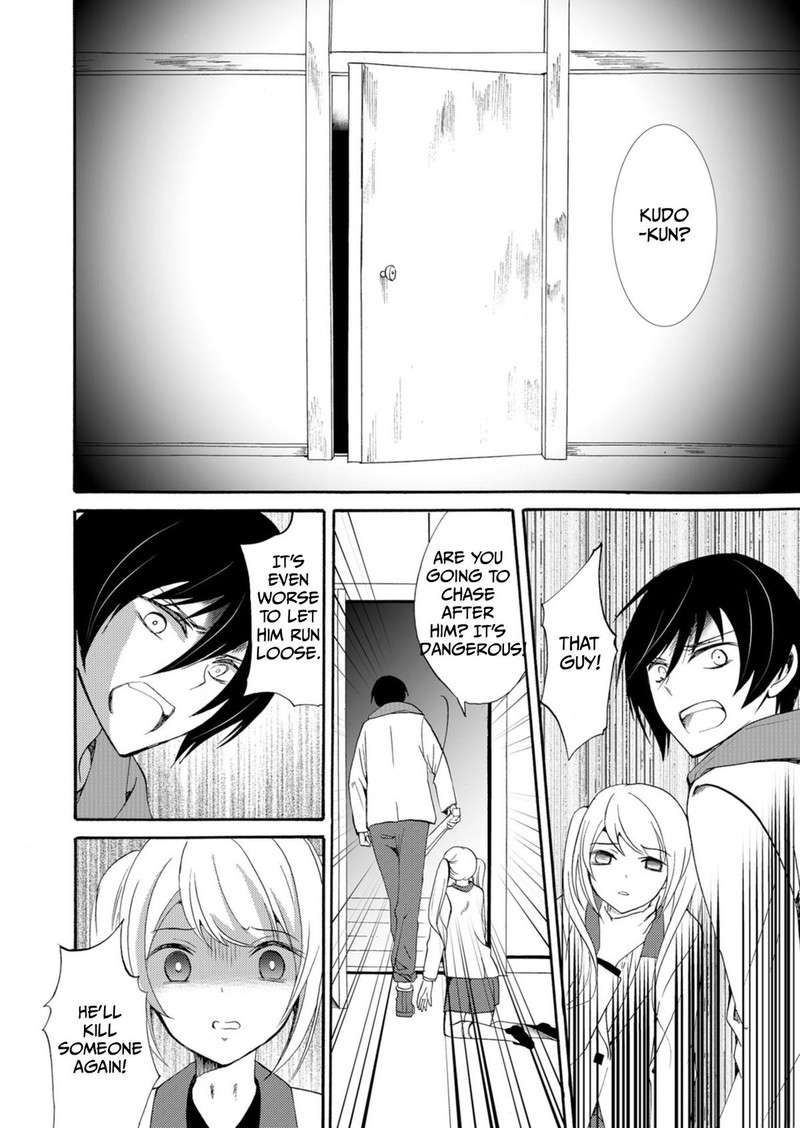 Ningyou Touge Chapter 37 Page 12