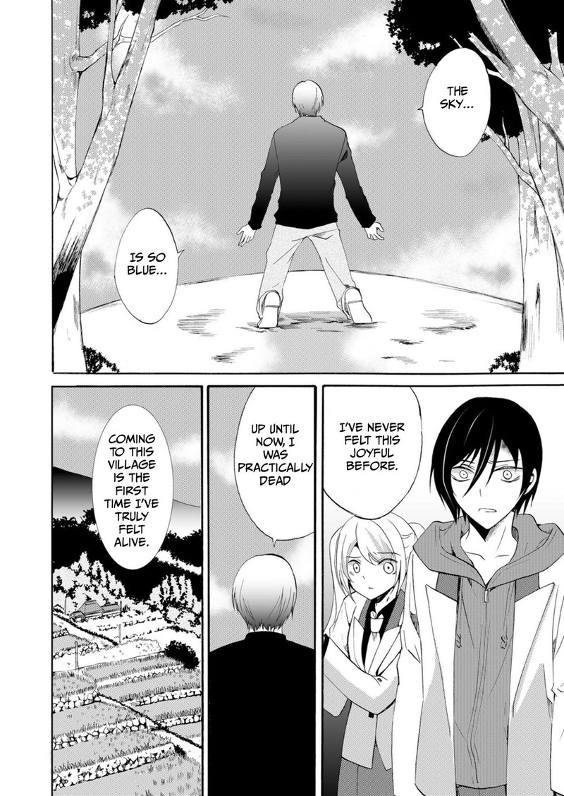 Ningyou Touge Chapter 37 Page 14