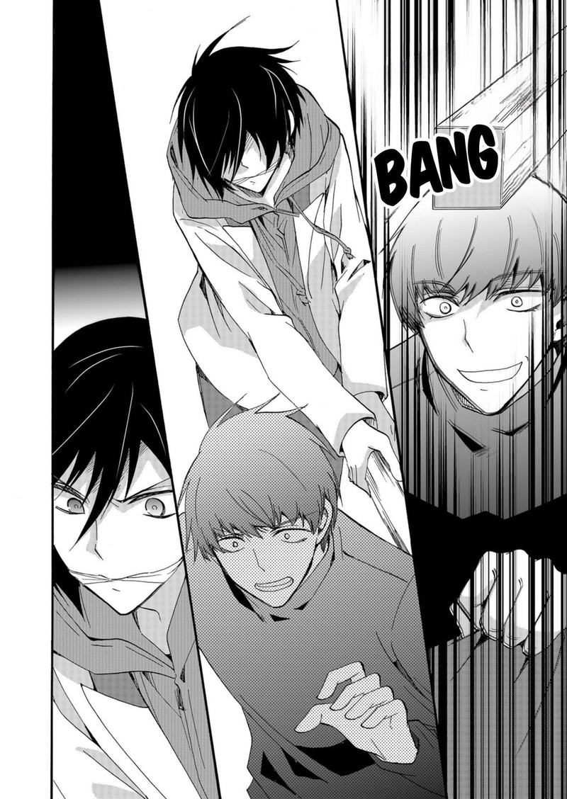Ningyou Touge Chapter 37 Page 4