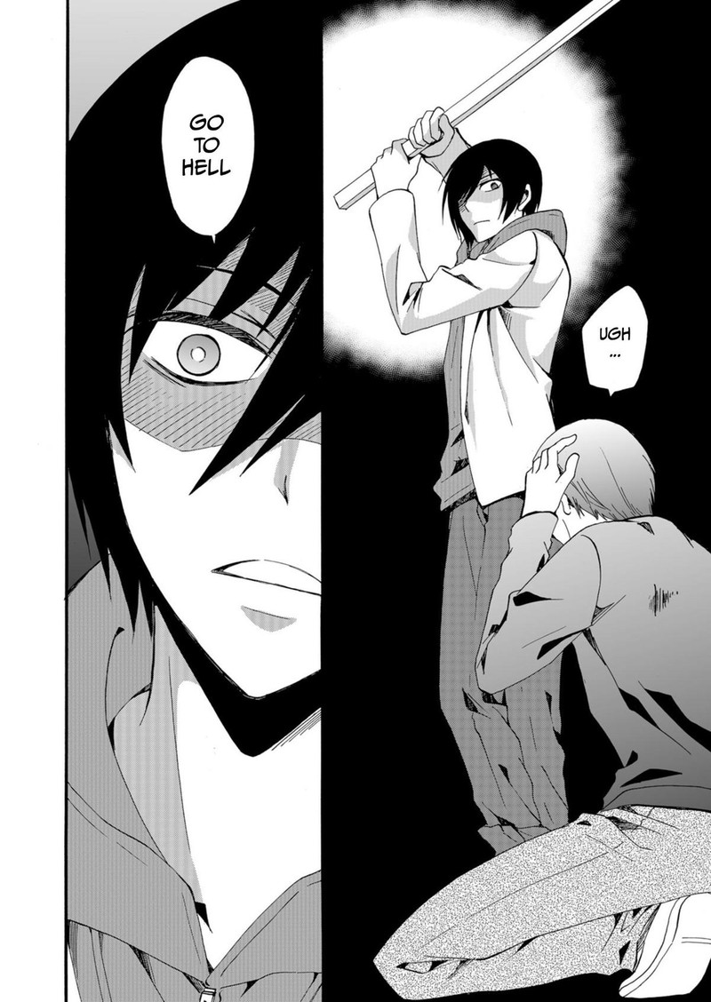 Ningyou Touge Chapter 37 Page 6