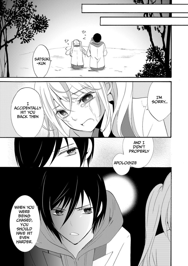 Ningyou Touge Chapter 38 Page 11