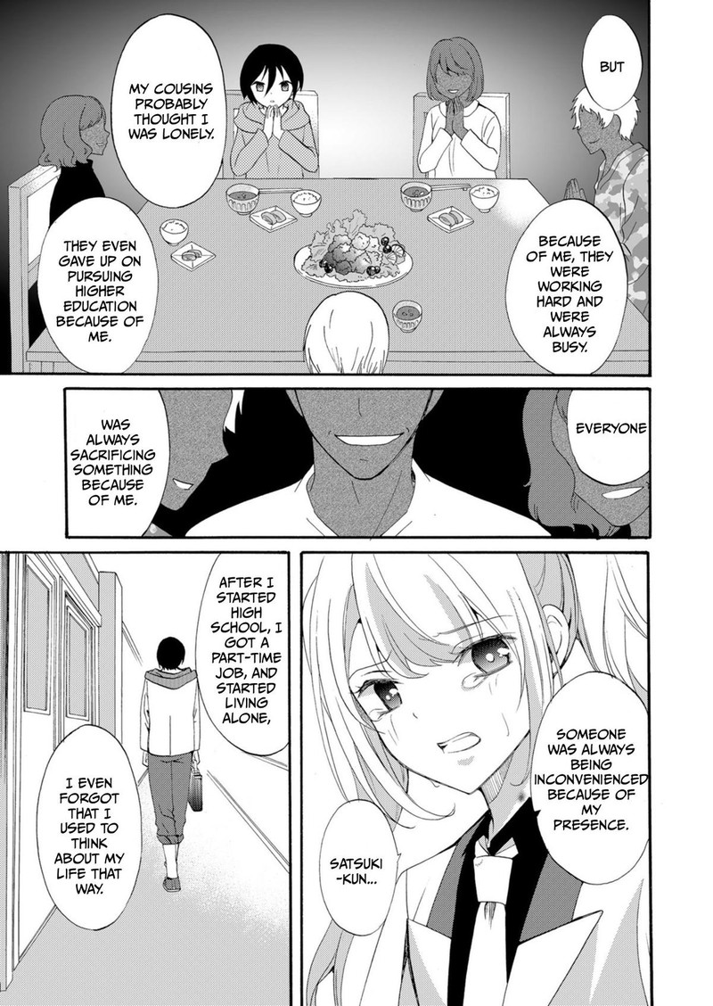 Ningyou Touge Chapter 38 Page 15