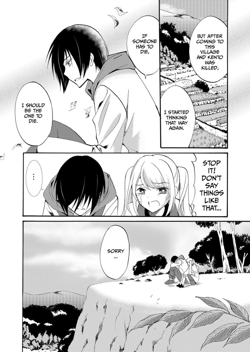 Ningyou Touge Chapter 38 Page 16