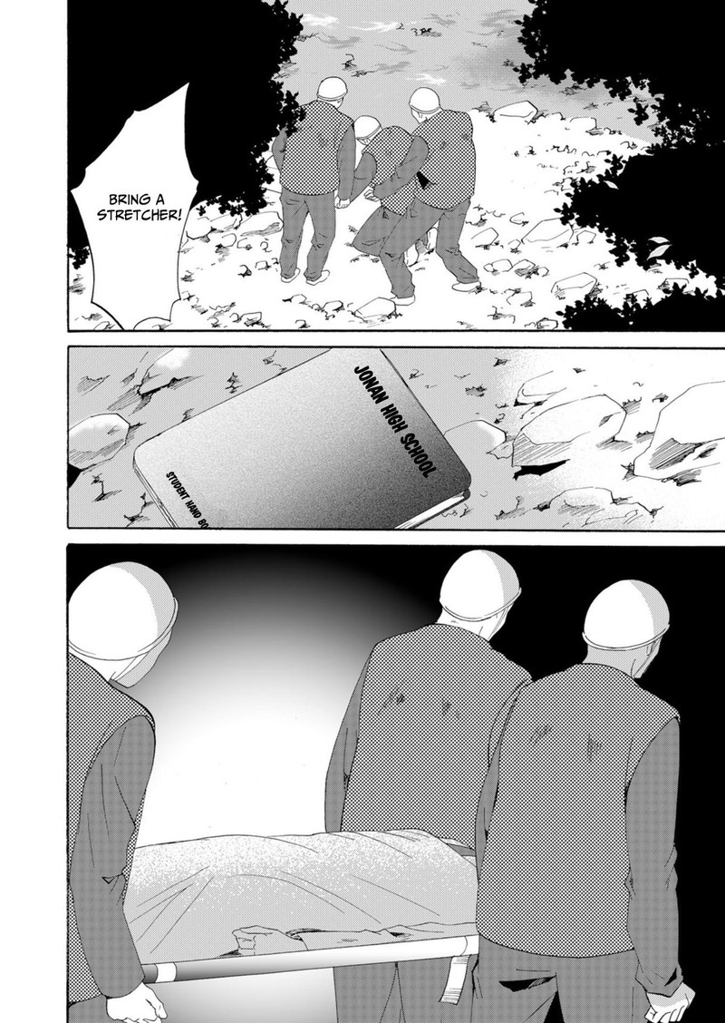 Ningyou Touge Chapter 38 Page 18