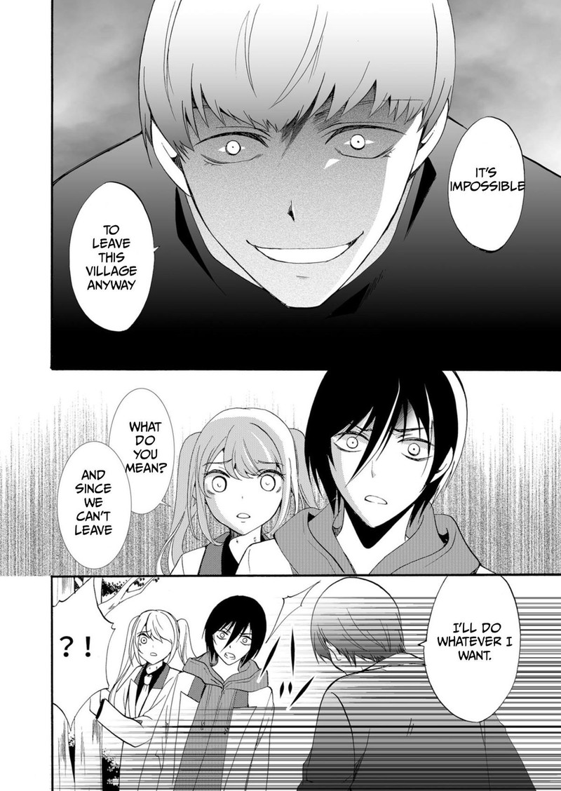 Ningyou Touge Chapter 38 Page 2