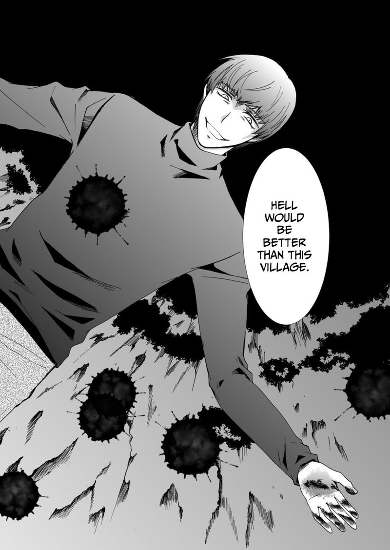 Ningyou Touge Chapter 38 Page 6