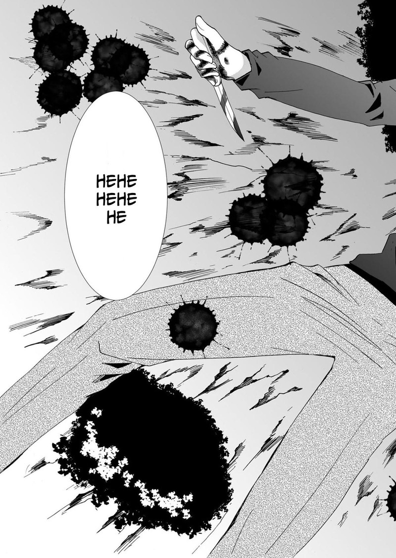 Ningyou Touge Chapter 38 Page 7