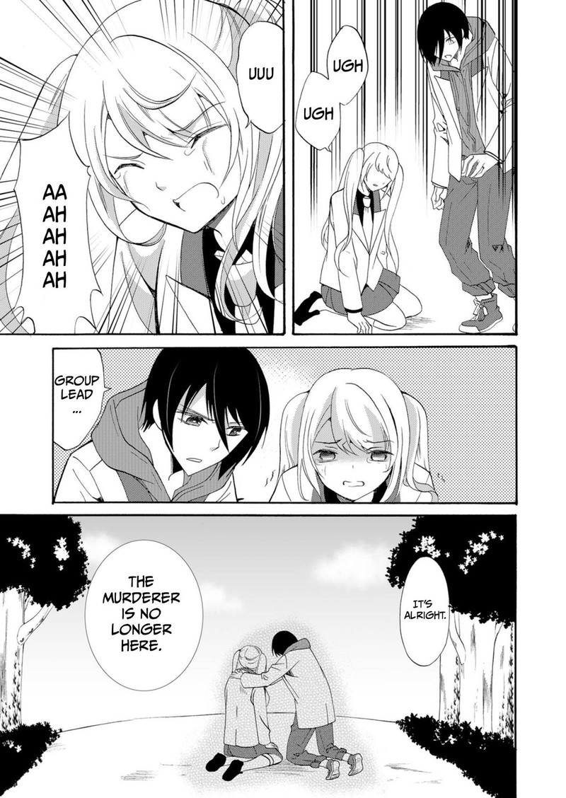 Ningyou Touge Chapter 38 Page 9