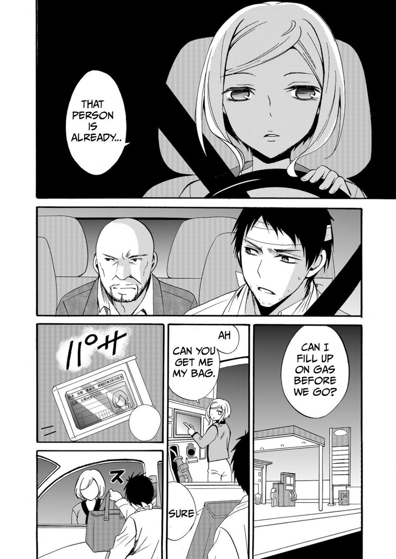Ningyou Touge Chapter 39 Page 10