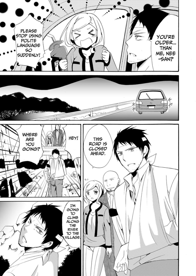 Ningyou Touge Chapter 39 Page 11