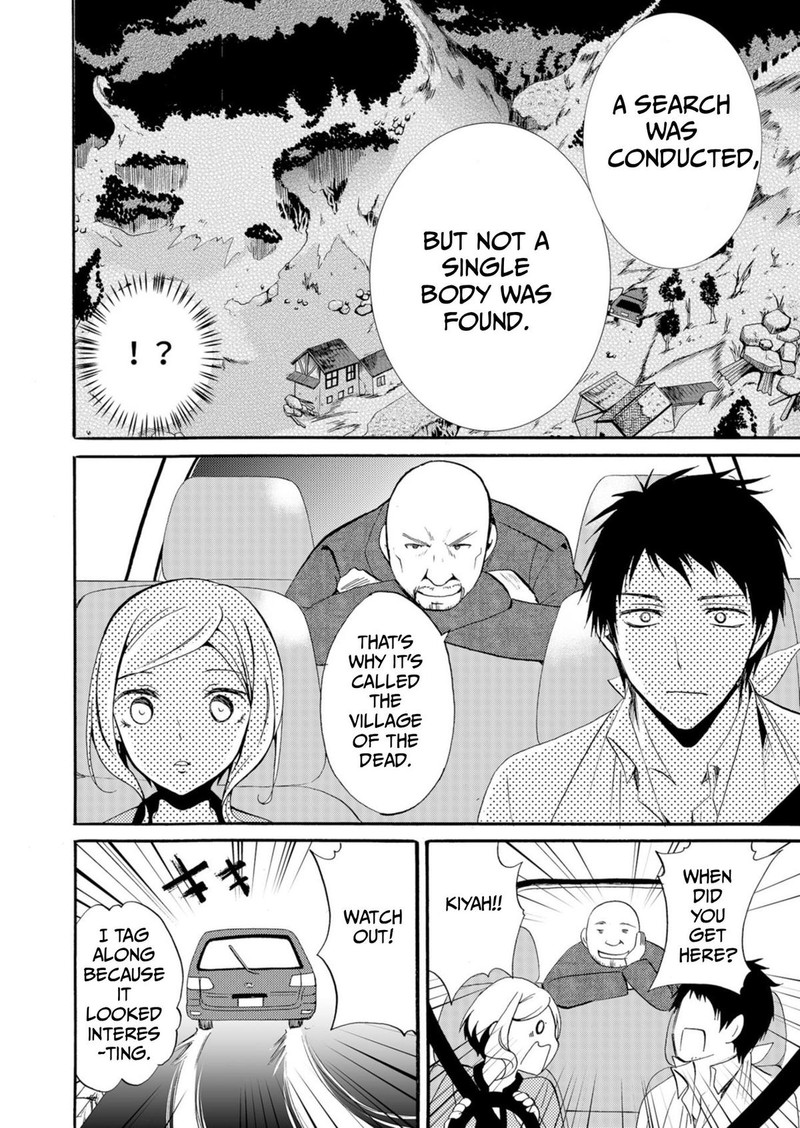 Ningyou Touge Chapter 39 Page 6