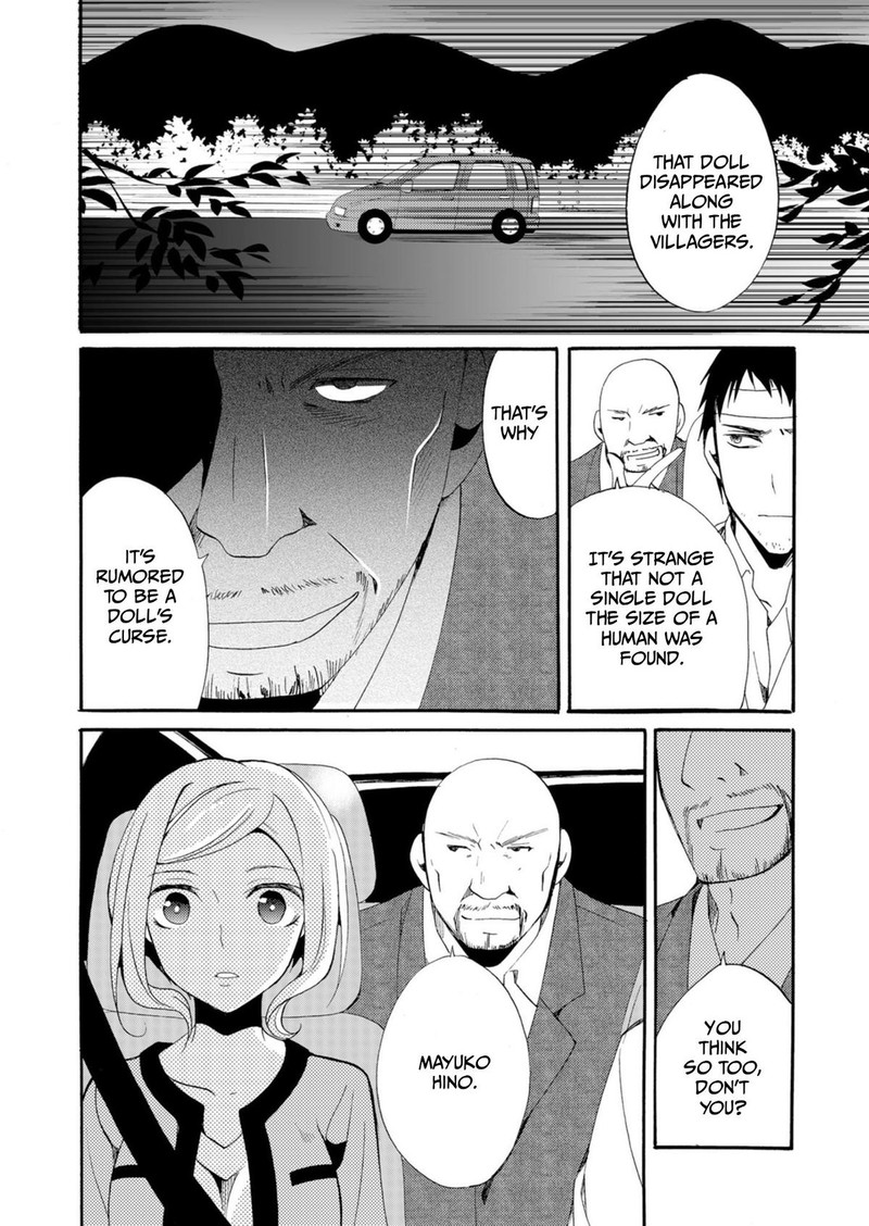 Ningyou Touge Chapter 39 Page 8