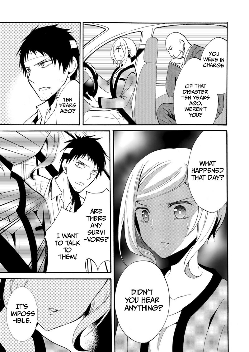 Ningyou Touge Chapter 39 Page 9