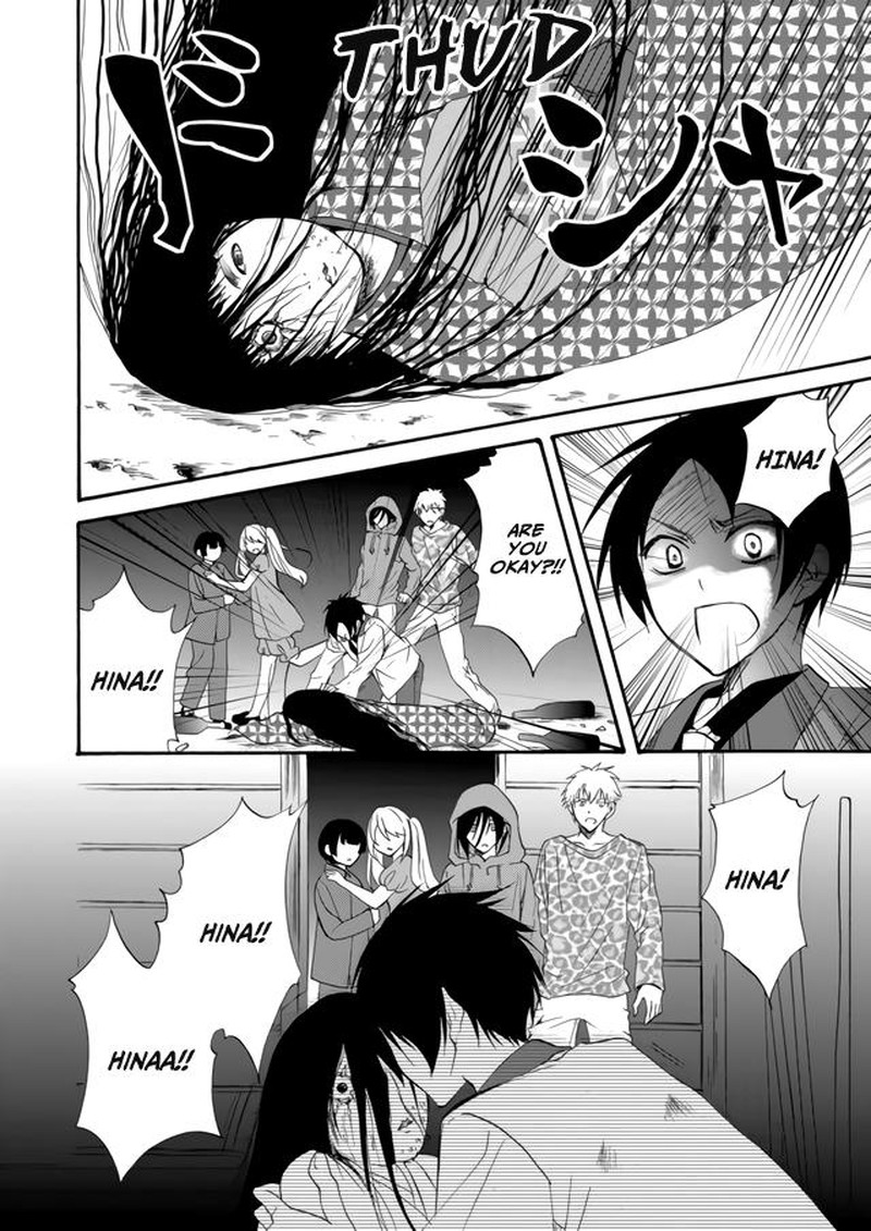 Ningyou Touge Chapter 4 Page 4