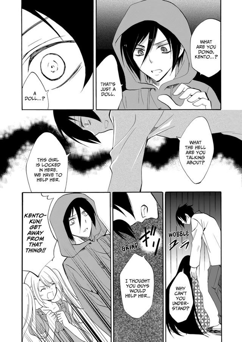 Ningyou Touge Chapter 4 Page 5