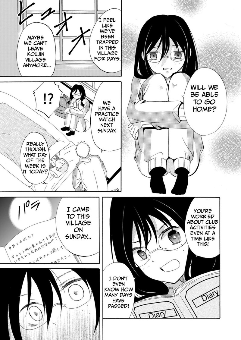 Ningyou Touge Chapter 40 Page 9