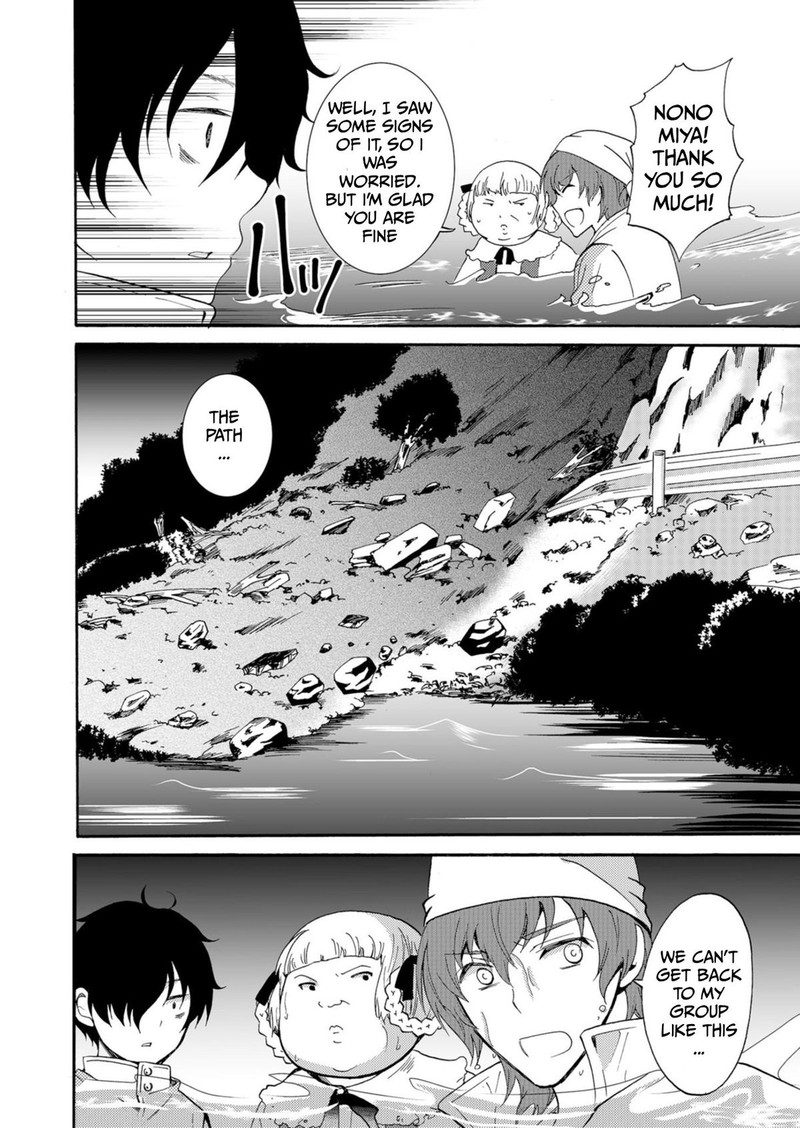 Ningyou Touge Chapter 41 Page 10